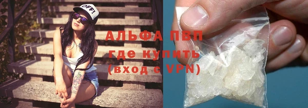 амф Алексин