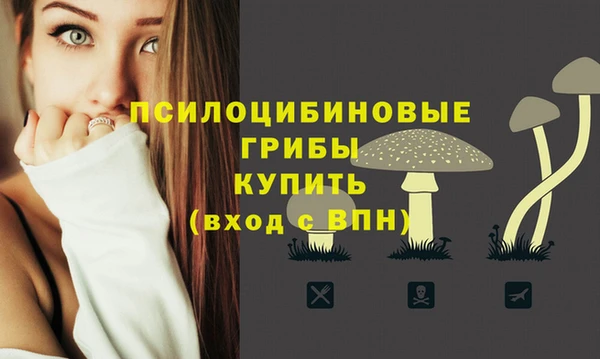 mdma Наволоки