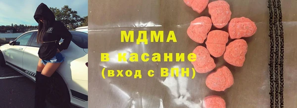 меф VHQ Алексеевка