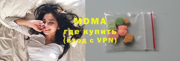 прущая мука Алзамай