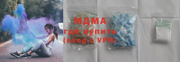 прущая мука Алзамай