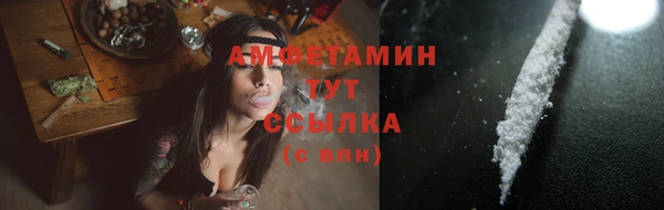 прущая мука Алзамай
