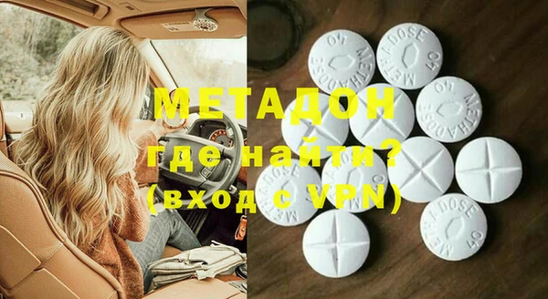 прущая мука Алзамай