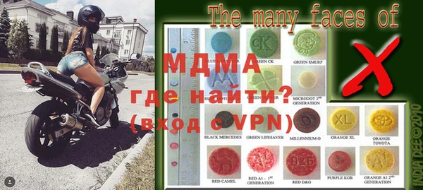 меф VHQ Алексеевка