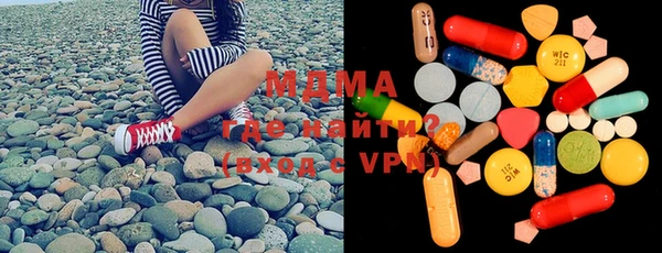 меф VHQ Алексеевка
