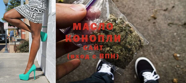 меф VHQ Алексеевка