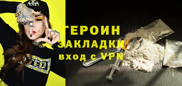 амф Алексин