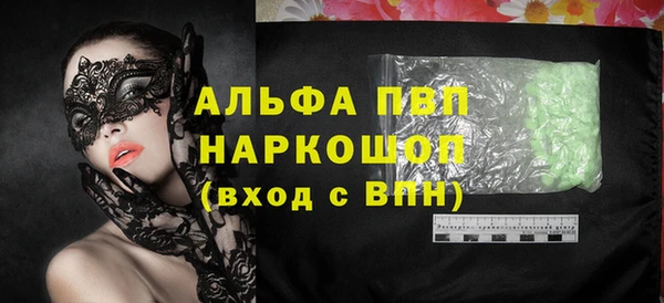 амф Алексин