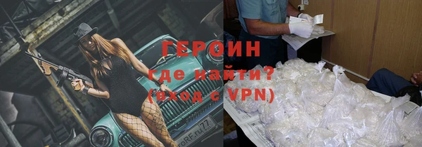 амф Алексин
