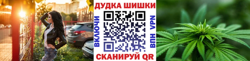 Конопля семена где найти наркотики Чистополь
